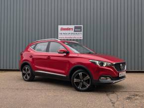 MG MOTOR UK ZS 2020 (20) at Chandlers Ssangyong Belton