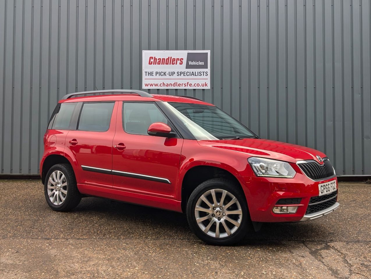 2016 Skoda Yeti