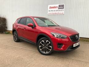 MAZDA CX-5 2016 (16) at Chandlers Ssangyong Belton